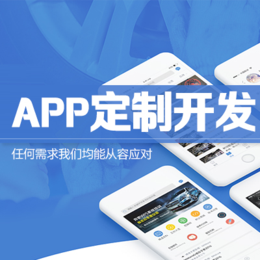 多多进宝淘客APP定制开发