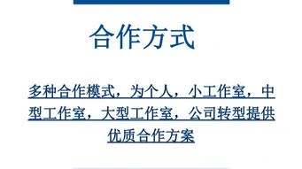 郑州亚马逊哪家是自己开发的erp系统支持独立部署