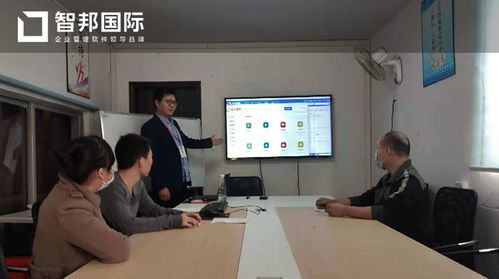 健旺五金成功签约智邦国际erp系统,全方位 多维度实现企业信息集成和共享