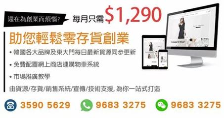 萝莉养成计划(无限爆衣免充版)风险防范和问题解决,保障稳定运营